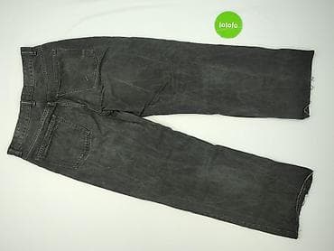 resalsa jeans: Zara, Jeansy damskie, rozmiar XL — 3