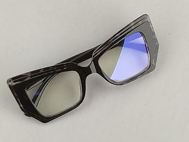 Okulary, Przezroczyste, Kocie oczy kształt, stan - Idealny