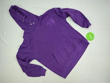 cropp swetry: Primark, Bluza z kapturem damska, rozmiar XS — 2