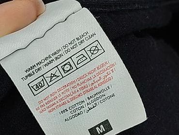 tshirt lidl: Fruit Of The Loom, T-shirt damski, rozmiar M — 6