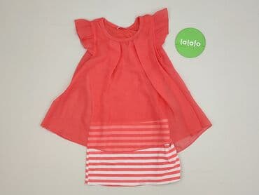 srebrne paski do sukienki: Dress, Happy, 5-6 years, 110-116 cm, condition - Very good — 2