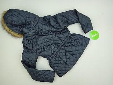 hunter: New Look, Куртка демісезонна жіноча, розмір 2XS — 3