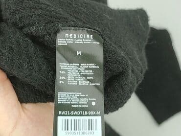 lidl swetry damskie rozpinane: Medicine, Sweter damski, rozmiar M — 4