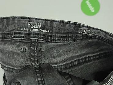 rwane dzinsy: FSBN, Jeansy damskie, rozmiar S — 4