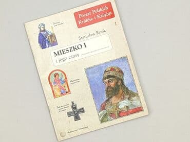 Książki: Książka, gatunek - Edukacyjna, stan - Idealny — 1