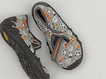 Buty sportowe 23, Używany