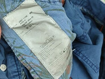 koszulka barcelony reserved: Szorty dla mężczyzn, L — 5