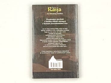 Books, Audio & Video formats: Book, genre - Novel, condition - Very good — 2