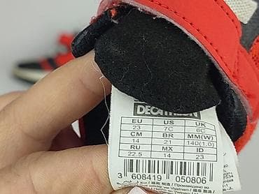 emo bluzki: Buty sportowe Decathlon, 23, Używany — 4