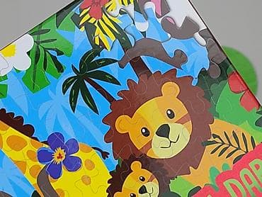dobry dinozaur: Puzzle dla Dzieci, stan - Idealny — 4