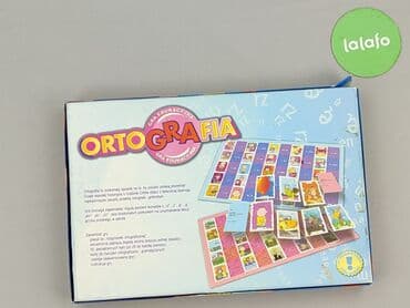 darmowe puzzle dla dzieci: Gra dla Dzieci, stan - Bardzo dobry — 3