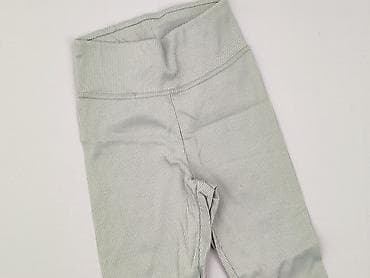 Legginsy Sportowe damskie, rozmiar S