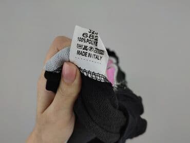 bluzy naruto damskie: Bluza damska
, rozmiar 2XL — 5