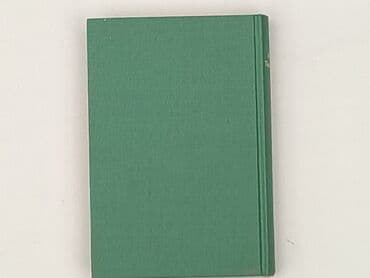 Книга, жанр - Нон-фікшн, стан - Дуже гарний — 2
