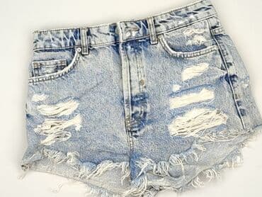 Bershka, Szorty damskie, rozmiar S w lalafo.pl Bershka, Szorty damskie, rozmiar S