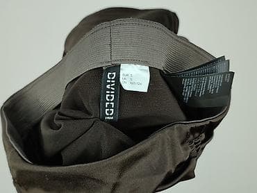 custom rzeczy: H&M Divided, Spódnica damska, rozmiar S — 4