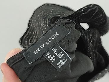 primark belts: New Look, Жіноча блуза, розмір M — 6