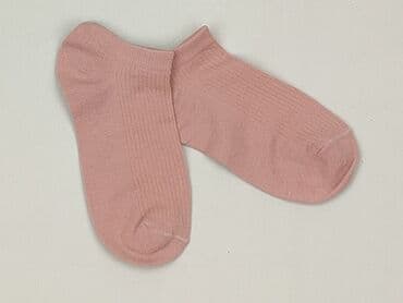 Skarpety: Skarpety damskie, 35-37