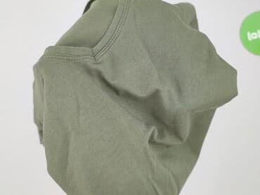 biustonosz primark: Atmosphere, T-shirt damski, rozmiar S — 6