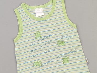tshirt lidl: T-shirt, 6-9 months, condition - Good — 1