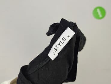 koszula z misiem damska: Футболка жіноча, розмір M — 4