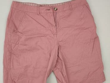 Жінкам: Primark, Шорти жіночі, розмір XL — 1