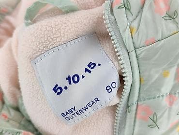 sukienki ichi: Kurtka, 5.10.15, 9-12 miesięcy, stan - Bardzo dobry — 4