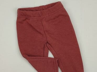 spodnie woskowane brązowe reserved: Sweatpants, Ergee, 6-9 months, condition - Very good — 1
