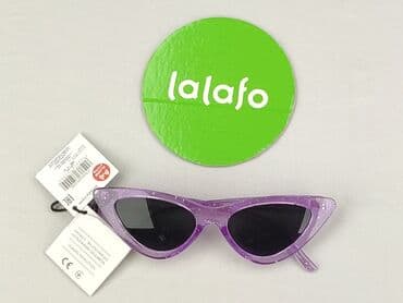 pasek srebrny do sukienki: Glasses, Sunglasses, Cat eyes design, condition - Perfect — 2