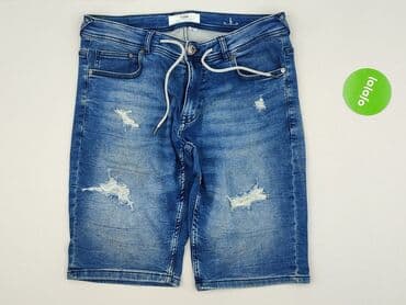 aplikacje z ubraniami: FSBN, Szorty dla mężczyzn, rozmiar L — 2