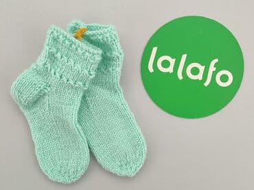 czapka benetton: Skarpetki, stan - Bardzo dobry — 2