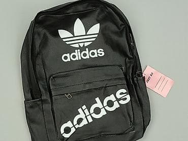 reserved plecak męski: Plecak, Adidas, stan - Bardzo dobry — 1