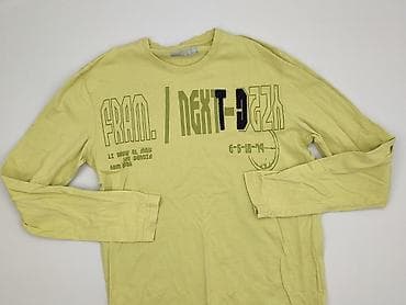 Carry, Koszulka dla mężczyzn, rozmiar M