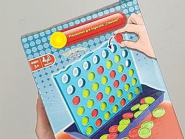 bomberka oversize: Gra dla Dzieci, stan - Bardzo dobry — 4