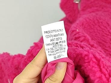 children jacket: Polar damski, rozmiar 4XL — 5