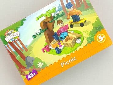 darmowe puzzle dla dzieci: Bricks for Kids, condition - Perfect — 2