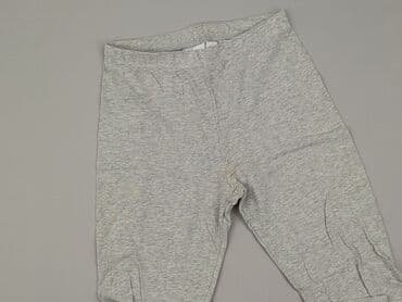 h: H&M, Legginsy Sportowe damskie, rozmiar XS — 1