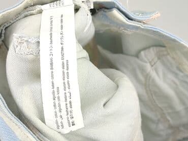 krótkie spodenki w paski bershka: Bershka, Szorty damskie, rozmiar S — 6