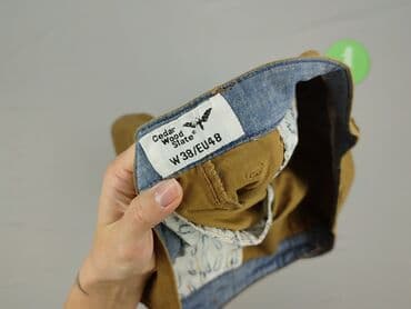 koszulka smog regular fit: Szorty dla mężczyzn, XL, Cedar Wood State, stan - Bardzo dobry — 4