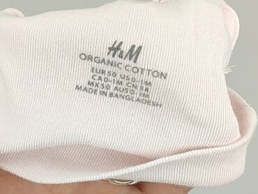 pluszowa kurtka z kapturem: Cap, 0-1 month, condition - Perfect — 4