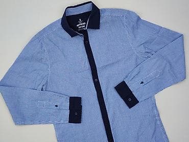 uniqlo basic: SMOG, Koszulа dla mężczyzn, rozmiar S — 1