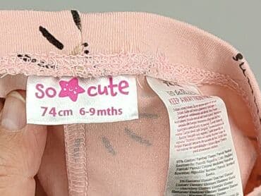 pajacyk niemowlęcy lidl: Leggings, So cute, 6-9 months, condition - Very good — 5