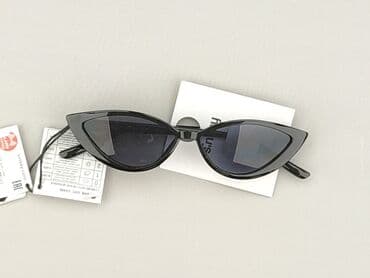 paski do sukienki srebrne: Glasses, Sunglasses, Cat eyes design, condition - Perfect — 1