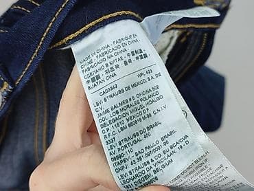 lewis: Levi’s, Jeansy damskie, rozmiar L — 5