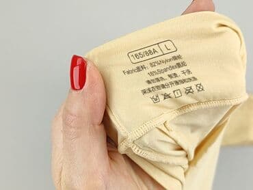 lidl koszulki termoaktywne: Legginsy Sportowe damskie, rozmiar L — 4