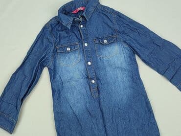 kombinezon czołgisty wz 2010: Dress, Young Dimension, 3-4 years, 98-104 cm, condition - Perfect — 1