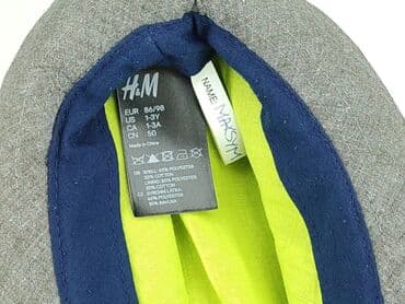massimo dutti spodnie woskowane: Kapelusz, 2-3 lat, 50-51 cm, stan - Bardzo dobry — 4