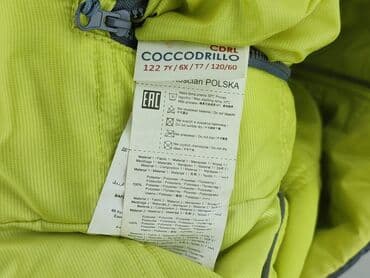 sweter włochaty: Kamizelka, Coccodrillo, 7 lat, 116-122 cm, stan - Bardzo dobry — 4