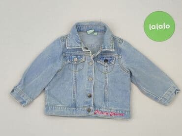 Baby clothes: Jacket, Disney, 6-9 months, condition - Perfect at lalafo.pl — 2 Baby clothes: Jacket, Disney, 6-9 months, condition - Perfect — 2