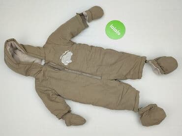 name it kombinezon softshell: Kombinezon, Inextenso, 1-3 m, stan - Bardzo dobry — 2